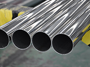 Material Characteristics and Applications of S31254 Steel Pipes Commonly Used in Industry