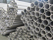 Especificações de tubulações de aço inoxidável