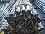 About the Industrial Stainless Steel Pipe Inspection Considerations