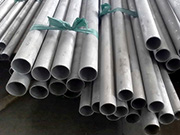 El papel de los elementos de cromo y níquel en las tuberías de acero inoxidable