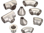 What is the difference between stainless steel pipe fittings, welded pipe fittings, and seamless pipe fittings