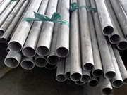 Why stainless steel pipes need solution annealing treatment