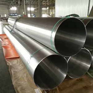 Stainless Steel Seamless Pipe