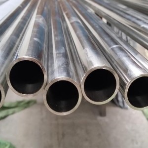 Stainless Steel Seamless Pipe