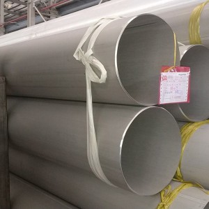 Stainless Steel Welded Pipe