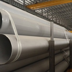 Stainless Steel Welded Pipe