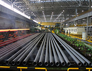 Development of steel pipe production technology