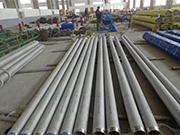 Analisis ringkas kaedah pemprosesan paip keluli industri