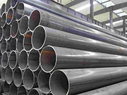 How to distinguish welded steel pipes and seamless steel pipes