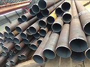 Steel pipe heat treatment