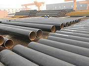 Wall thickness accuracy of straight seam steel pipe