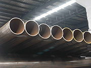 Avaliação e diagnóstico rápidos da qualidade da solda em tubos soldados com costura reta de alta frequência.