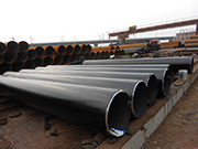 Método de aceptación de tuberías de acero con costura recta y resolución de problemas.