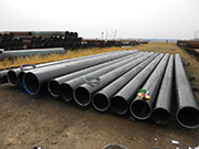 Precauciones para el almacenamiento de tubos de acero con costura recta