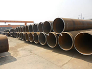 Correct operation of straight seam steel pipe