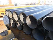 Position regulation and purity improvement of straight seam steel pipe induction coil