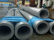 Que detalhes devem ser verificados em tubos de aço de paredes grossas antes do uso?